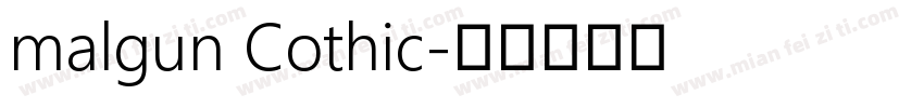 malgun Cothic字体转换